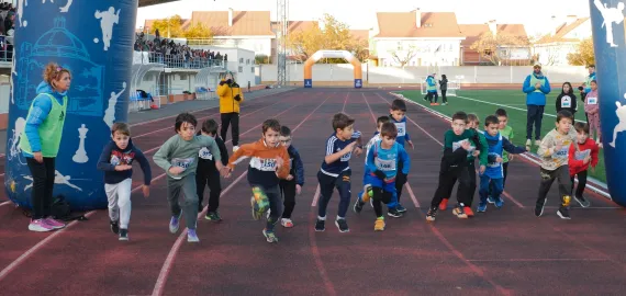 carreramininov2025-0