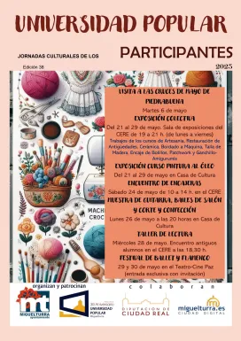 jornadaparticipantesup-2025cartel