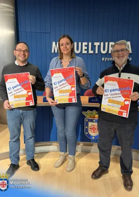 post_pampirulanov2025