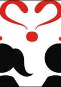 curso imagen alusiva a orientación sexual en niños y niñas