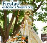 Cartel Fiestas Virgen Blanca, Peralvillo 2025